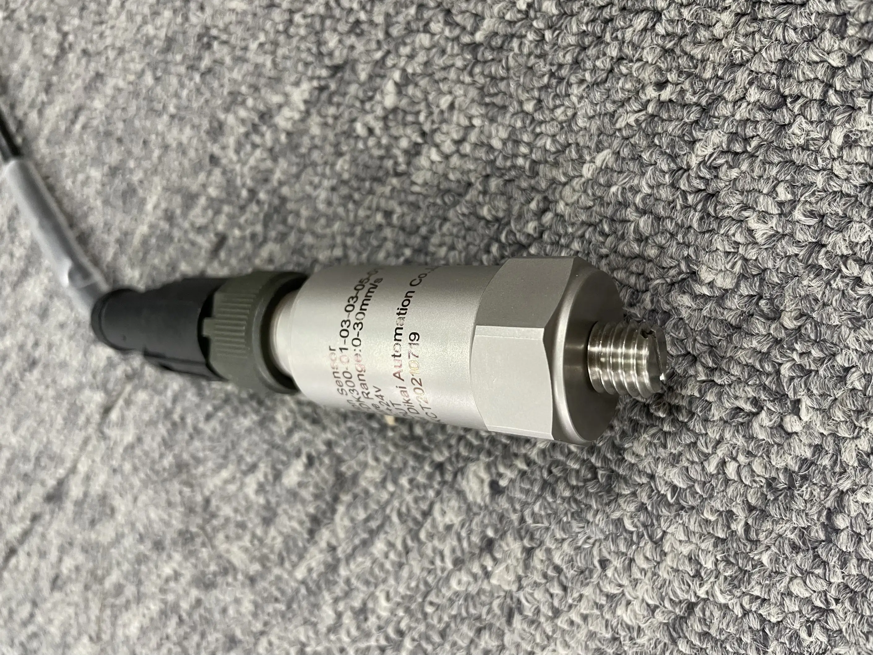 mini vibration sensor How To Use Vibrating Panties? PRO TIPS from a Sex Toy Tester! main image 1