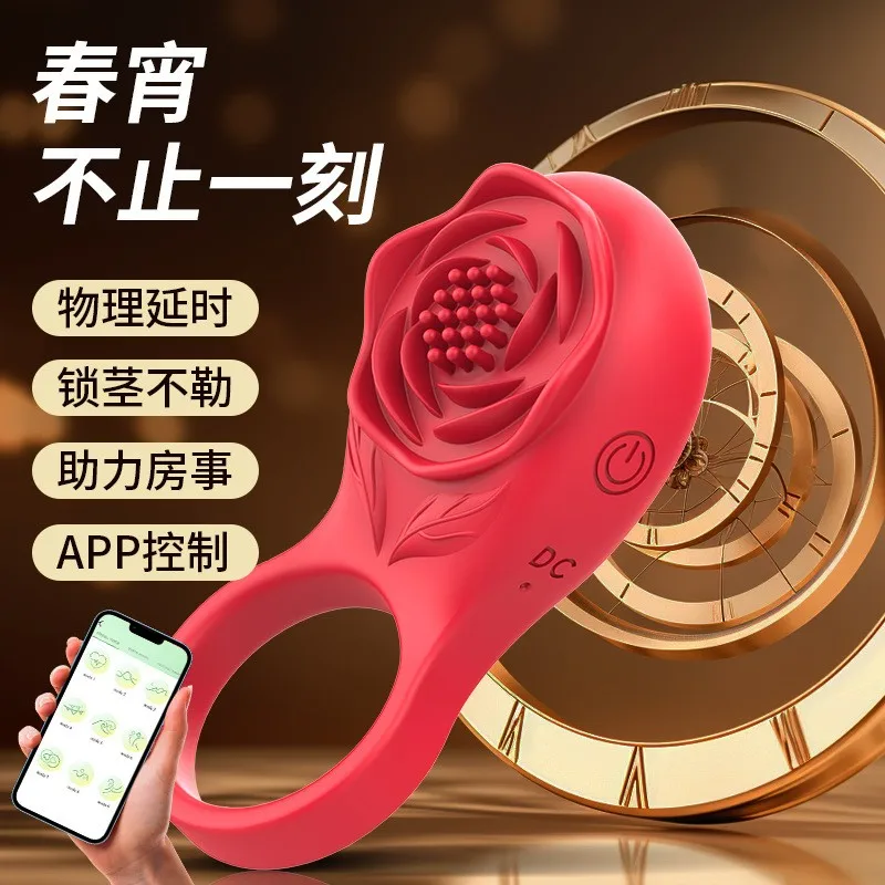 Medical-grade silicone vibrating ring product detail and sizing