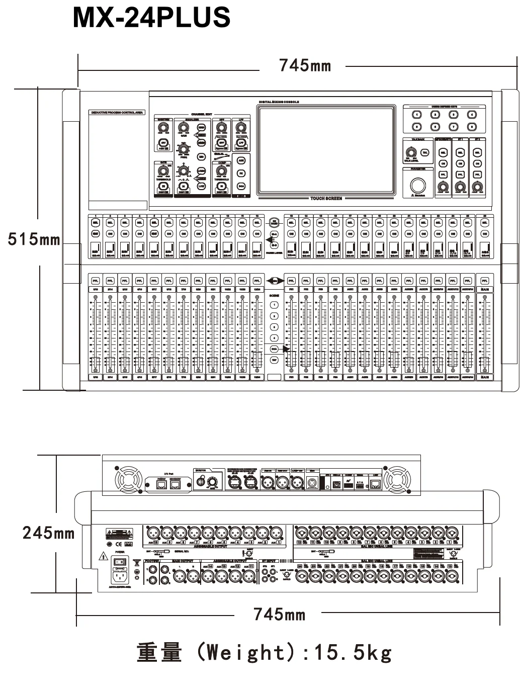 MX-24 PLUS 24-Channel Digital Mixing Console with Built-In