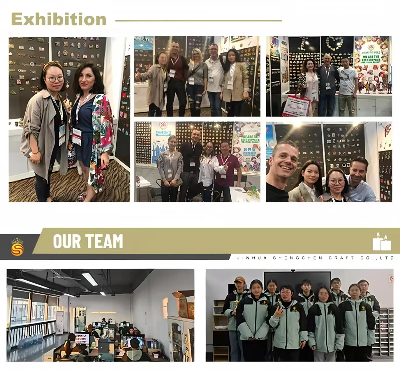 Trade Show