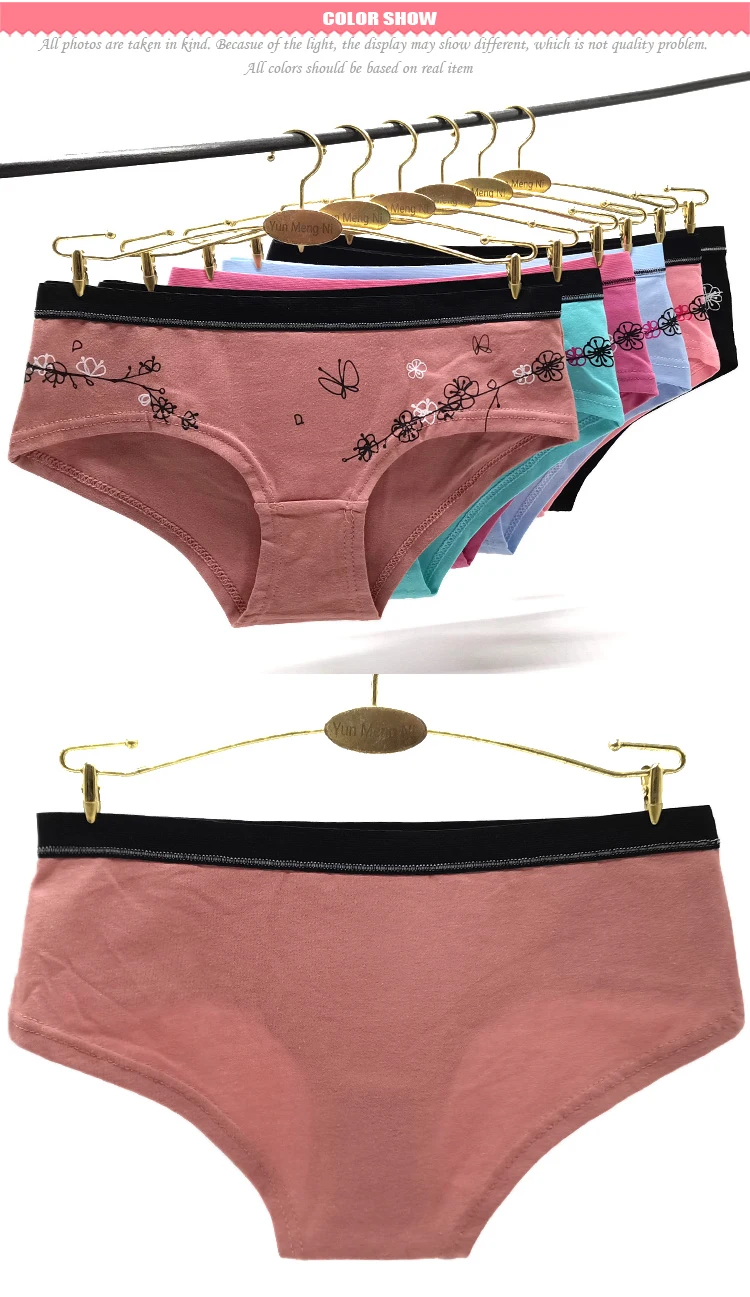 Yun Meng Ni Underwear Soft Cotton Brief Nice Flowers Butterfly Print Daily Lady Panties Buy 2890