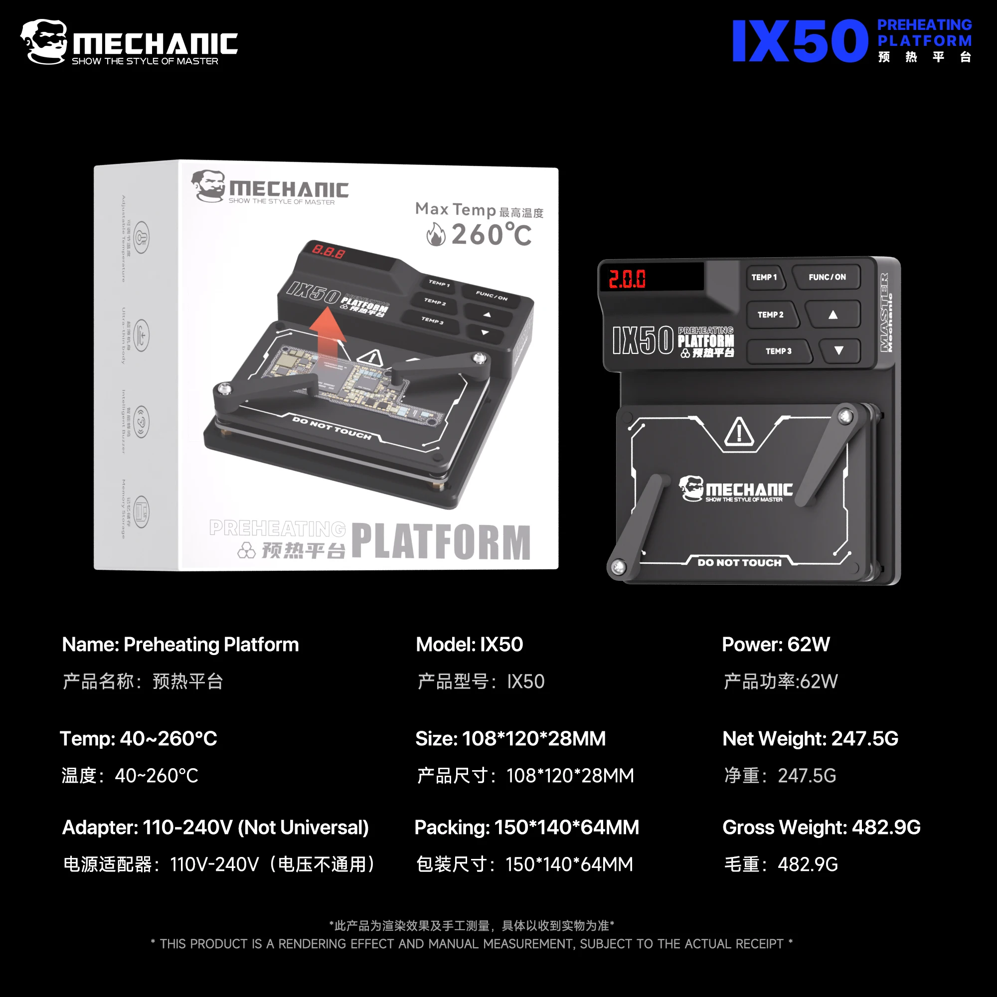 MECHANIC IX50 Motherboard 3 Temp Memory Preheating Platform 40-260℃ PCB Preheater for iPhone 11-17 Desoldering Reballing