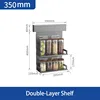 350mm Double-Layer Shelf