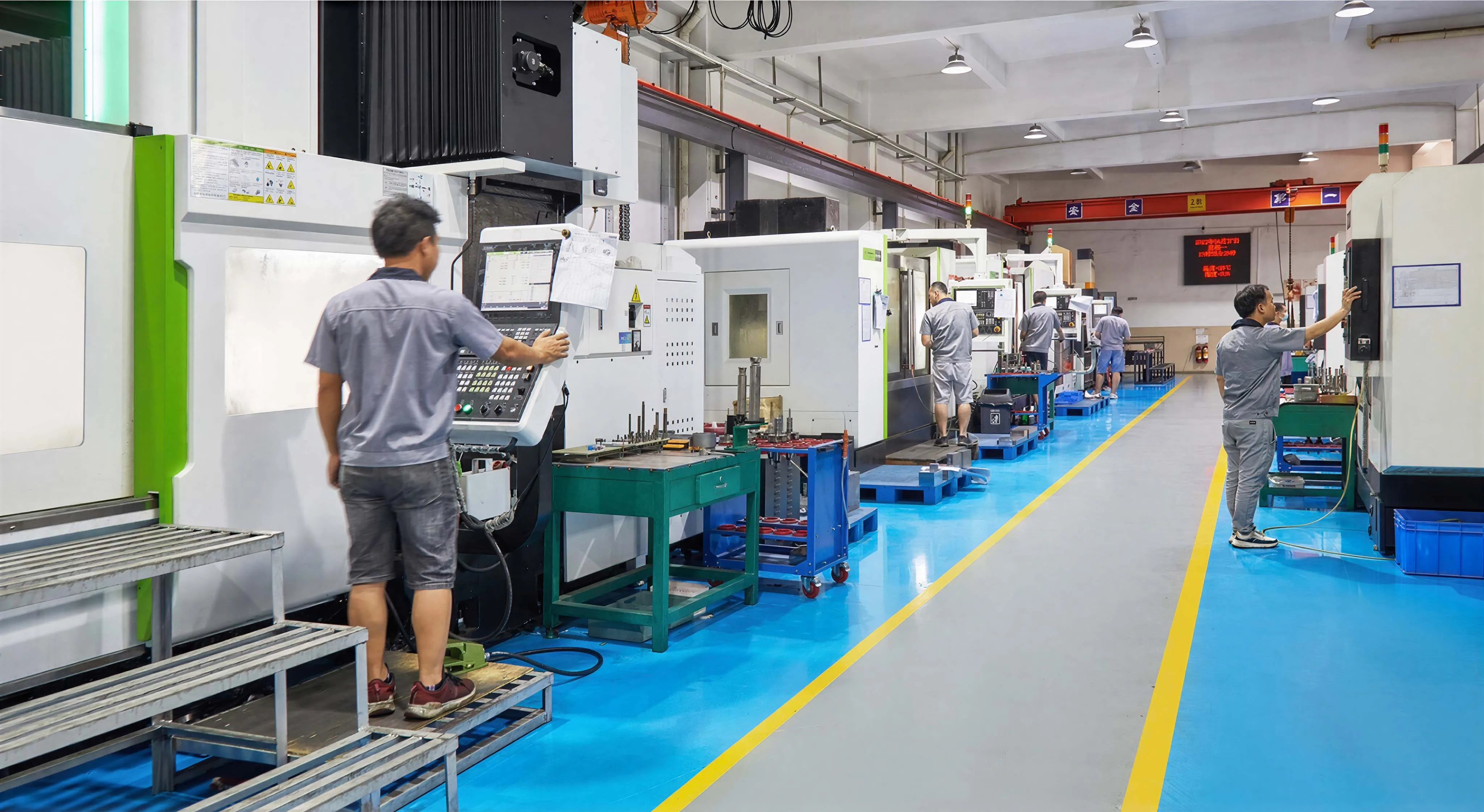 Factory 1