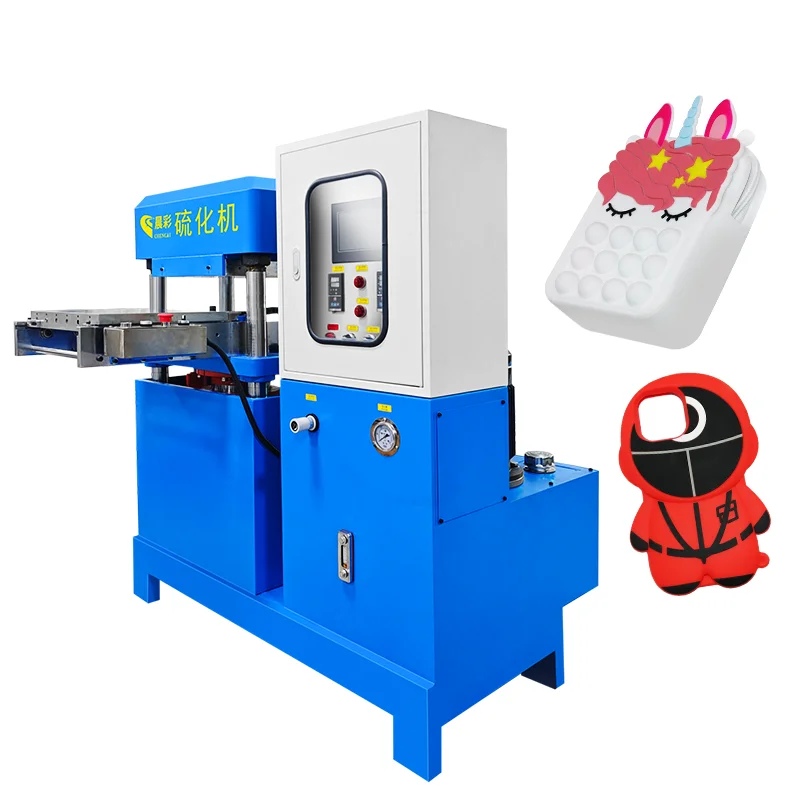 50T Automatic Moulding Rubber Making Silicone Vulcanizing Machine for Coaster Phone Case