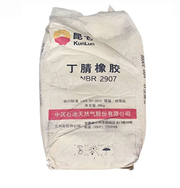 China Factory Wholesale Nitrile Butadiene Rubber With Low Price Hot