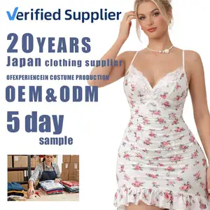 Sexy Women's Elegant V-neck Nylon Lace Short-Sleeved Floral Print Plus Size XS Comfortable Breathable Slim Fit Nightgown Sleep