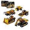 T2012 Five-Change Programming Engineering Vehicle