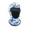 #5 Camo Sky Blue