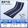Aluminum-cased square pump with navy blue air cushion