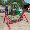 2.7*1.5*2.4m