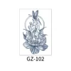 GZ-102
