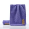 Colorful velvet towel [Dark Purple]