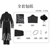Boy group print - stage outfit