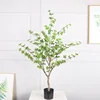 1.3M bell tree