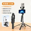[รุ่นมาตรฐาน] รีโมทคอนโทรลสแตนเลส 1.5 ม