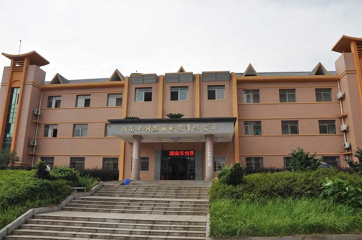 Hunan Huachuang Ligthing Electrical Appliance Co., Ltd.