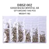 DBSZ-002