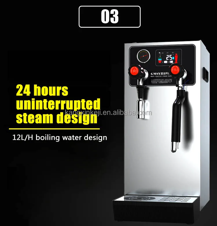 Anqidi 12L 4-in-1 Commercial Steam Water Boiling Machine Cafe Foam Maker  Milk Frother Coffee Milk Espresso 2300W 110V