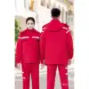 Antistatic cotton clothing set