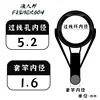 เส้นผ่านศูนย์กลางภายในดินสอ - 1.6 มม