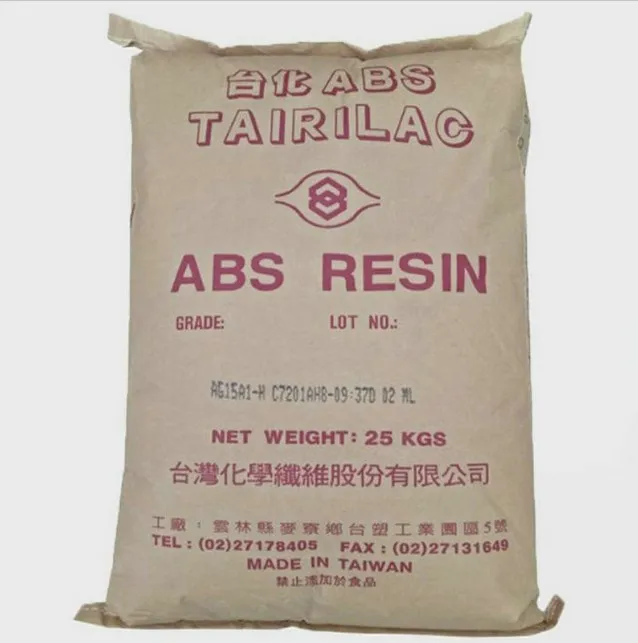 Virgin общие ABS молочно-белый/ABS гранулы ABS PA-707 PA-747 PA-777 PA757 PA765 смолы/ABS CHIMEI тайвань для литья под давлением
