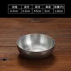8.5cm Single-Layer Kimchi Bowl (Retro Style)