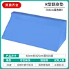 Blue 60 25 20