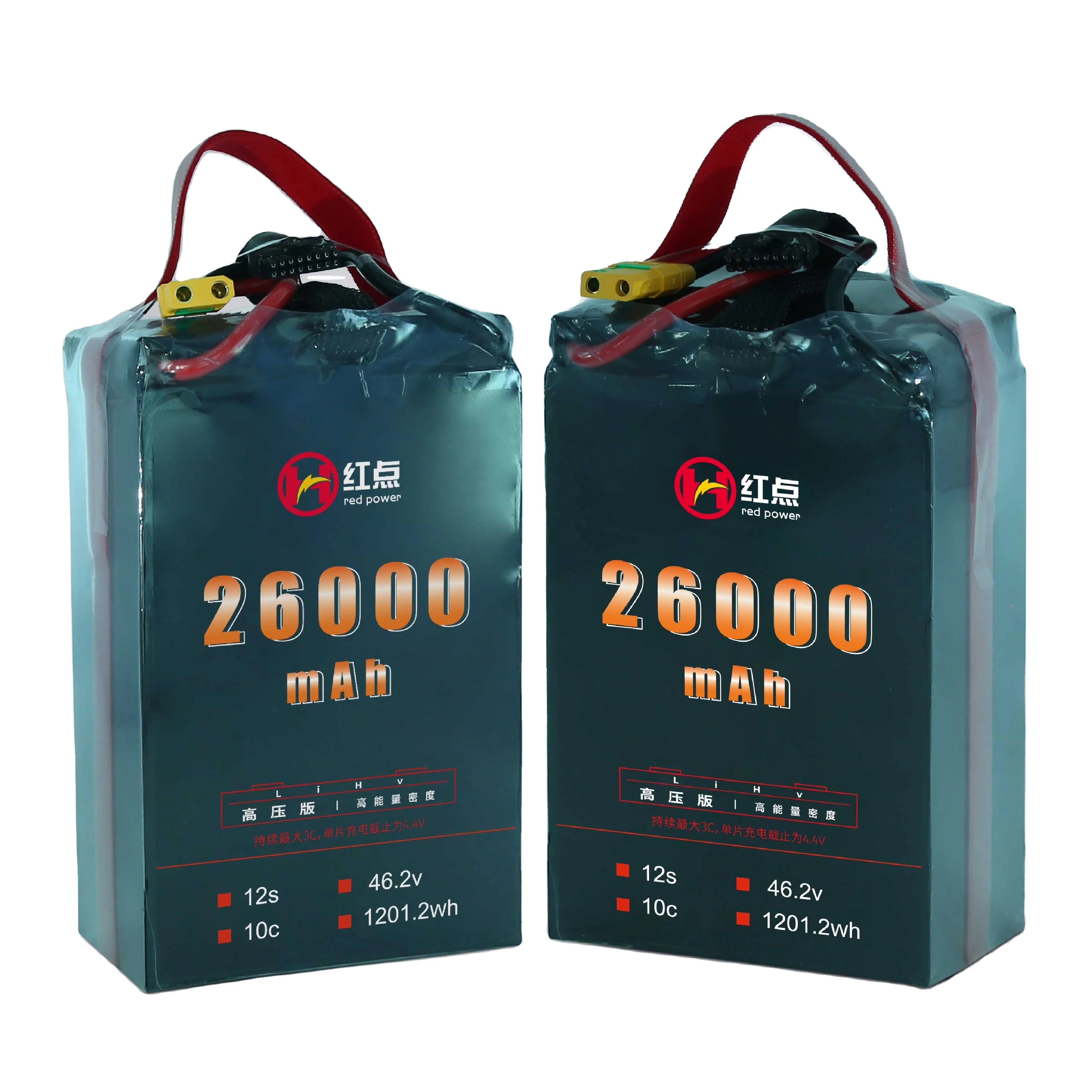 46.2v 26000mah 26ah12s High Voltage Battery Li-po Manufacture Hd Uav ...