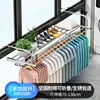 Longitud extensible de 76 ~ 138cm
