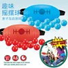 1270 Swing Ball