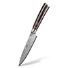 5 inch utility knife