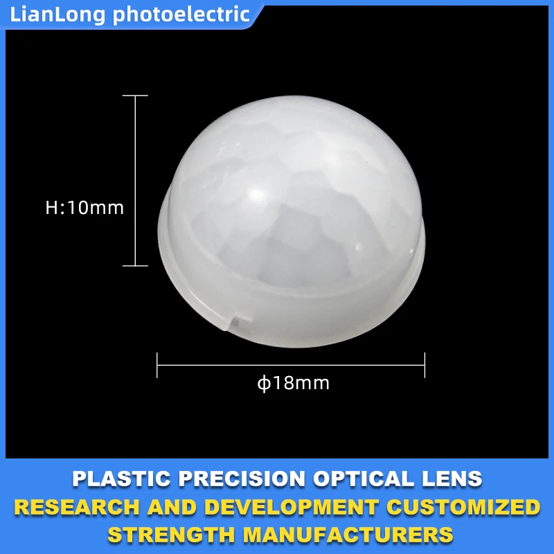 OEM Diameter Black Lens Motion Sensor Human Body Inductive Switch 18*10mm HDPE Plastics Lenses Motion Sensor Fresnel PIR Lens