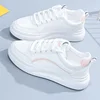 Bianco Rosa