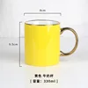 Bright yellow gold-plated handle