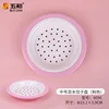 Medium-sized dumpling draining plate 8096 - Pink