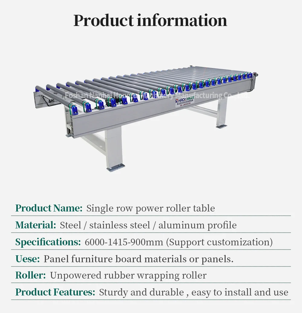 Hongrui High Quality Powered Conveyor Transfer Roller factory
