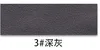 3#dark gray