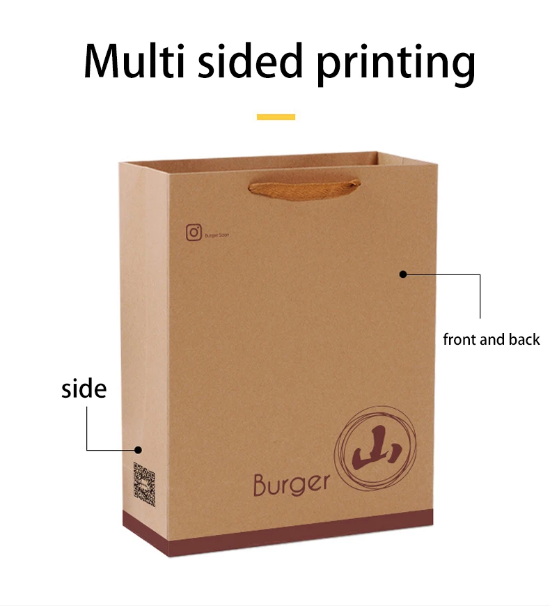 Customized folding paper bags for high-end shoe and hat gifts that can be printed with any hot stamping pattern gift packaging