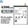 BL-T47