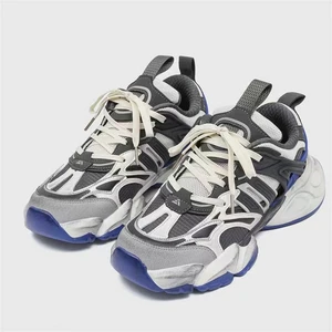 New Height-increasing Trendy Sports Couple Shoes, Outdoor Running Shoes Suitable for Both Men and Women