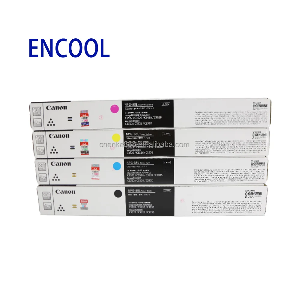 Genuine Toner Cartridge NPG-88 for Canon Imagerunner