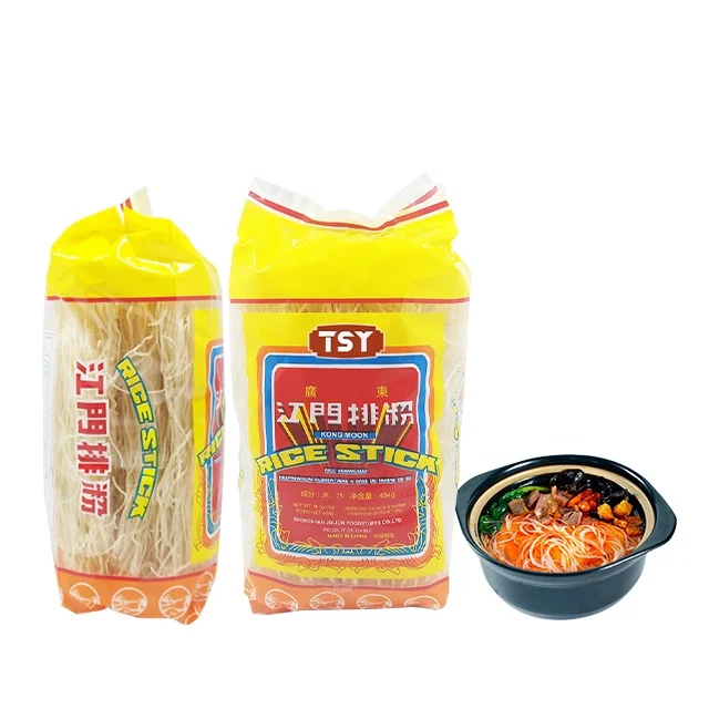 454g Rice Noodles (4).jpg