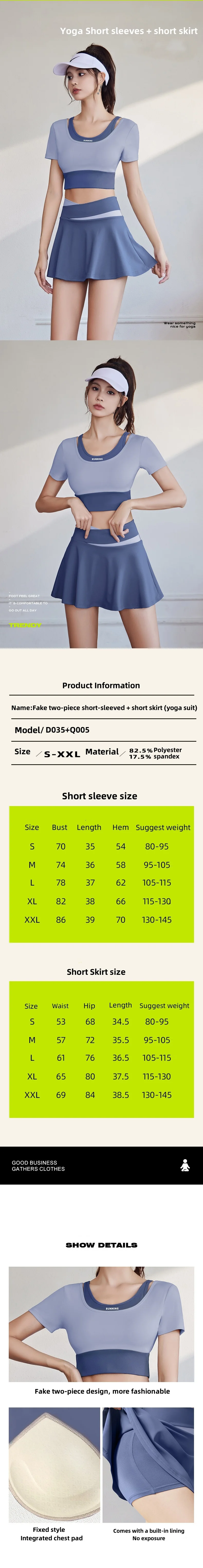 Two-piece skirt anti-exposure shorts nude tight plus size yoga pants with skirt running fitness suit yoga dresses for women details