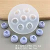 XL size 7-hole blueberry mold, semi-transparent