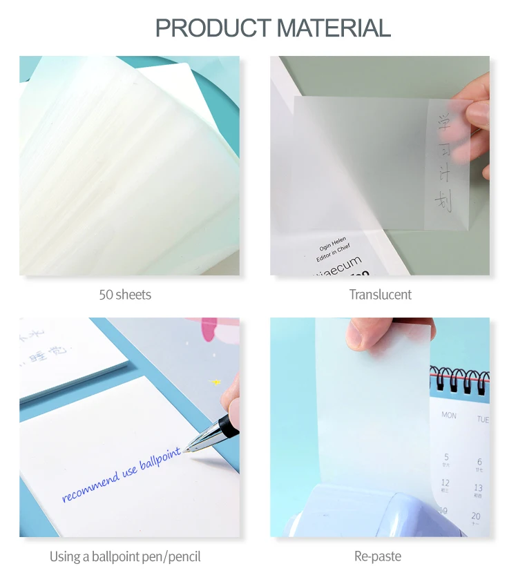 See Through Clear Matte Transparent Sticky Note With Adhesive Self Adh ...