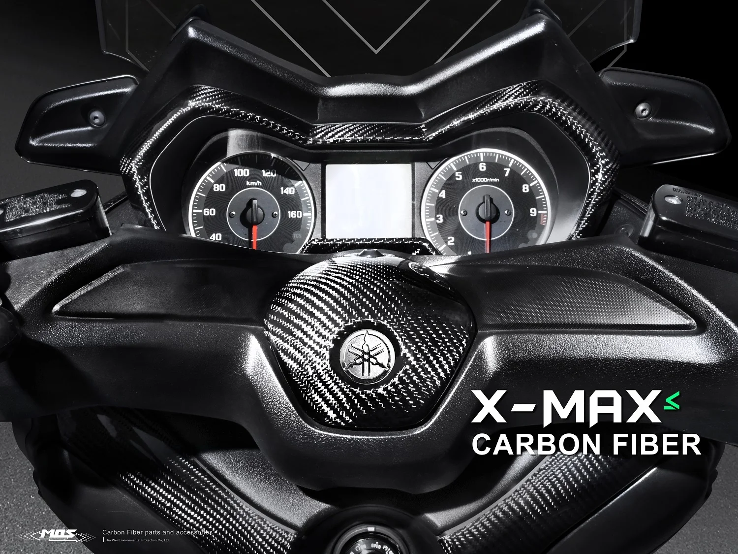 
 Чехол MOS из углеродного волокна со спидометром для мотоцикла Yamaha XMAX 250 / 300  
