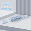 [Látex importado de Tailandia] Azul 10 cuadrados