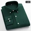 Mint C2831