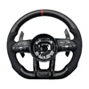no vibration Carbon Fibre+Leather+Red Stitching Stripe+Paddle